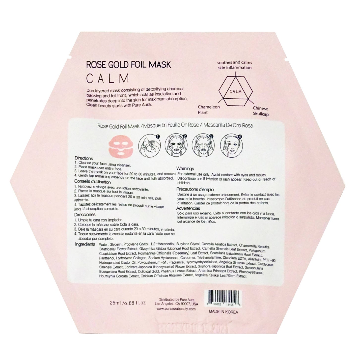 Luxury Rose Gold Metallic Foil Facial Sheet Mask