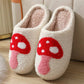 Soft Plush Mushroom Heart Rainbow Slippers