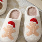 Soft Plush Mushroom Heart Rainbow Slippers