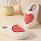 Soft Plush Mushroom Heart Rainbow Slippers