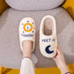 Meet Me At Midnight Plush Slippers